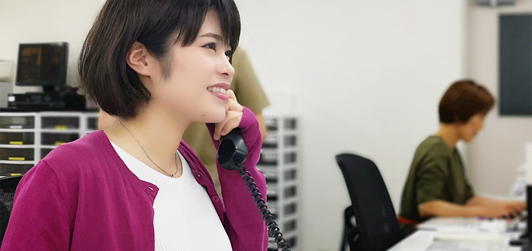 Ayako Otani