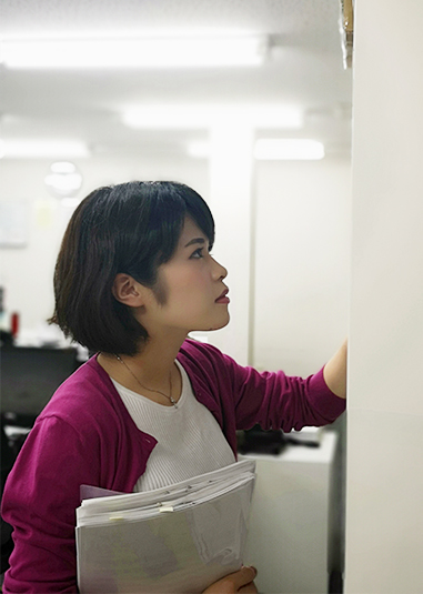 Ayako Otani